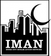 220px-Iman_logo